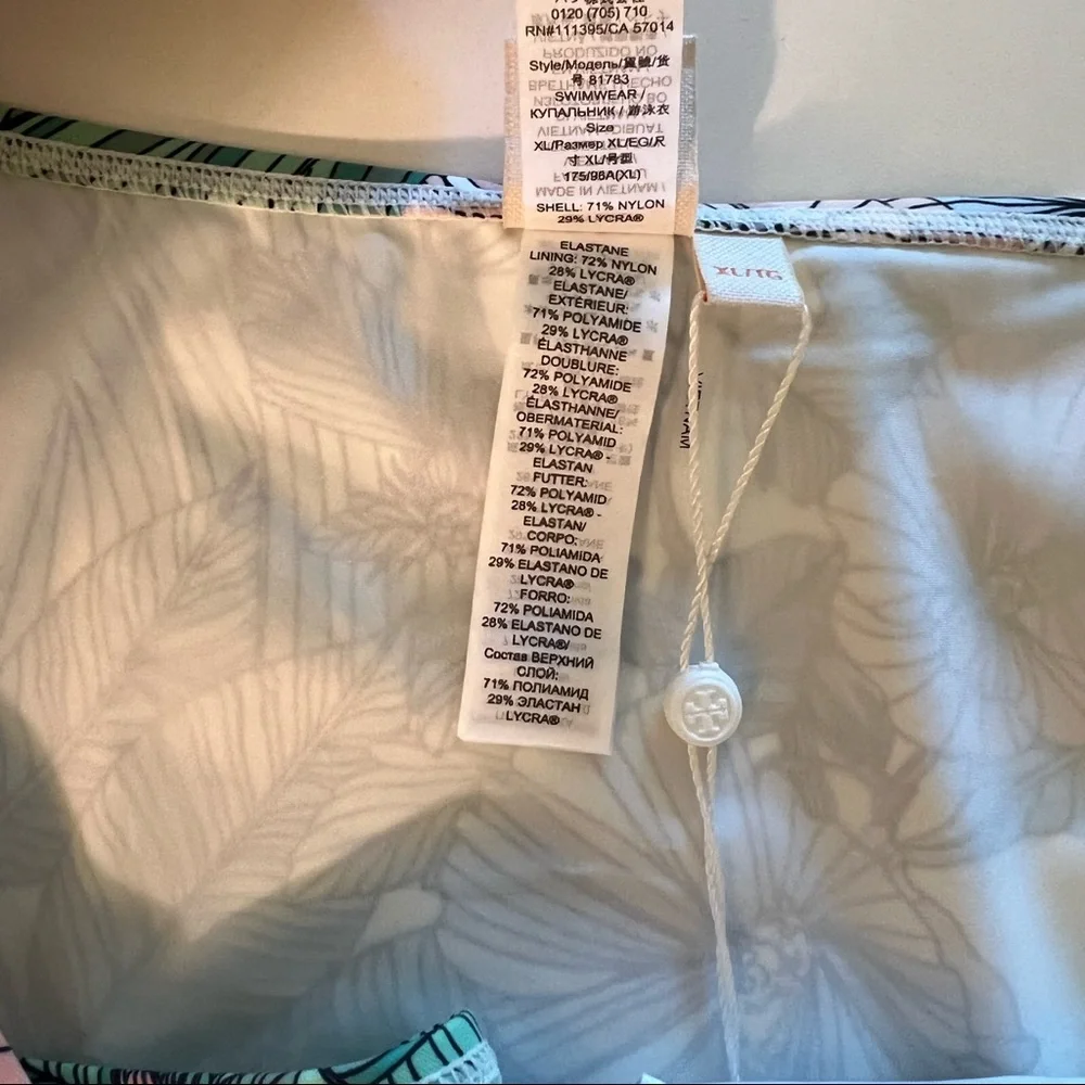 {Tory Burch} Brand New Hibiscus Printed Bikini Bottoms